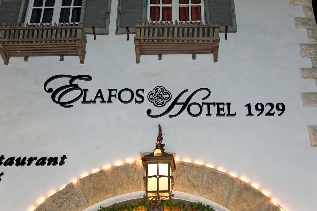 Elafos Hotel Salakos Ngoại thất bức ảnh